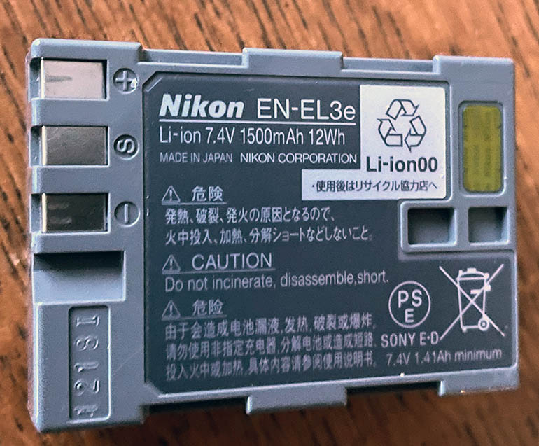 Nikon EN-EL3e 7.4v 1500 mAh Li-ion Battery / Charger