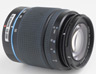 Samsung D-Xenon 50-200mm (35mm interchangeable lens) £40.00